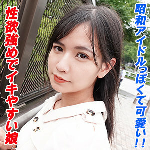 凜