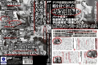 熟食店和商店都過時了！ ！有很多空閒時間的全職家庭主婦是兼職，是平日只在白天營業的非配送獨立家庭健康業務。 ！