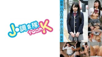 尤里 155 1