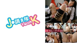 米婭 150 0