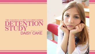 Daisy Cake [Daisy Cake] Seorang guru Jepun yang korup yang sengaja memaksa presiden majlis pelajar yang comel itu tinggal selepas sekolah KAJIAN TAHANAN - Video Dewasa Tanpa Tapisan HEYZO
