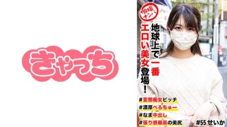 個人拍攝#地球上最性感的美女出現了！ #變態蕩婦婊子#舌頭豐富#生中出#極品美臀