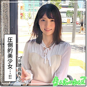 Maimai