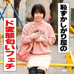 畫眉
