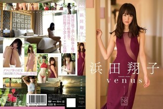 VENUS 濱田祥子