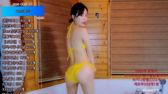 kbj23062732_qls070_20230318