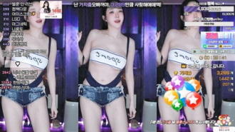 kbj24112315_soyether_20240914