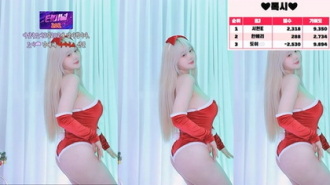 kbj25022266_do2do2_20241225