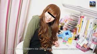 Rim's Private [Home Edition]