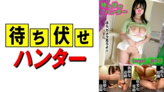 亞里沙伏擊男人的卑鄙行為part.46 415 6