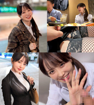 Himeka