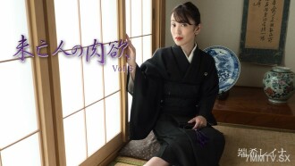 Hajat Janda Vol.6