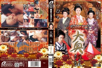 [限定特典] [再版] 大空第 1 卷討厭的蘭
