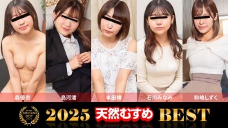 Amateur Girls Omnibus 2025 BEST