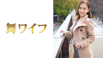 Yuko Chiba