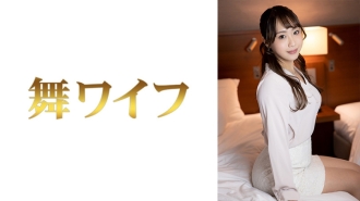 Anri Kasumi 2