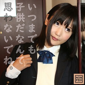 繆尤