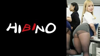 午休時間和厚顏無恥的女同事單獨在一起！讓我們在大家回家之前把一切都完成吧！然然 815 12