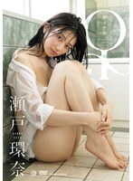 ♀ 瀨戶康娜