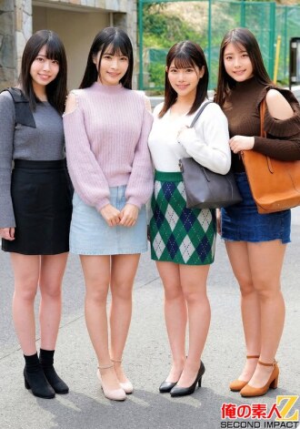 Isang pangarap na 3P harem na may dalawang amateur na babae at isang birhen: Rina/Sakura/Mikuru/Asuna