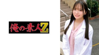 "Mio": MGS Videos <Prestige Group> Adult Video Streaming Site