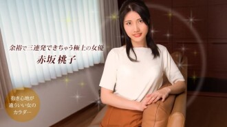 Momoko Akasaka, die beste Schauspielerin, die problemlos drei aufeinanderfolgende Einstellungen spielen kann.