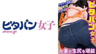 愛麗絲