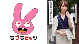 「一位端莊美麗的妻子在婚外情中釋放了她隱藏的性慾，被另一個男人粗暴地灌精！」：MGS Video <Prestige Group> 成人視頻發行網站