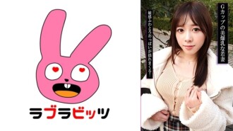 「和擁有G罩杯巨乳的年輕妻子發生婚外情？！玩弄她的乳房，揉捏它們，然後生吞精液！」：MGS Video <Prestige Group> 成人視頻發行網站