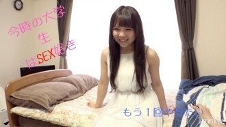 Gachi Amateur ④ Today's college students like SEX