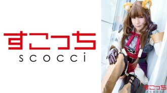 【中出】精心挑選的美少女cosplay，讓我的孩子懷孕！ [拉塔利亞] 辻櫻 695 2