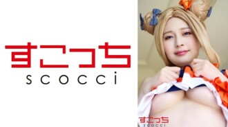 【中出】精心挑選的美少女cosplay，讓我的孩子懷孕！ [阿比蓋爾 3] 麥納尤里 2,370 7