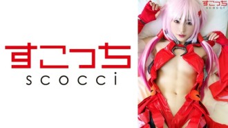 【中出】精心挑選的美少女cosplay，讓我的孩子懷孕！ [Yuzuriha Iruri] 水無月光 940 6