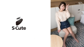 Rino (20) S-可愛的剃光女孩感覺太好了，無法移動她的臀部