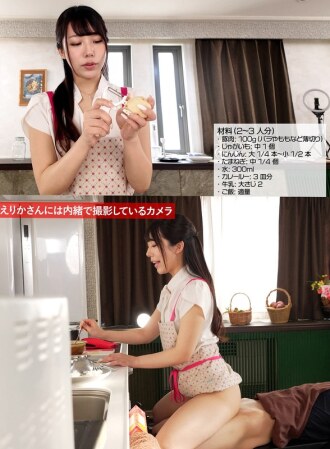 用笑臉創造美味佳餚的美麗烹飪專家 (23) 的烹飪影片 尾崎 Erika 10 0