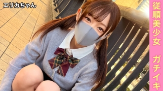 儘管她是一個有男朋友的漂亮女孩，但她說：“如果你不給我錢，我的裸照就會傳播出去……”我已經準備好懷孕了，我要生了我人生中第一次 3P 性愛。 [埃里卡(1●)]