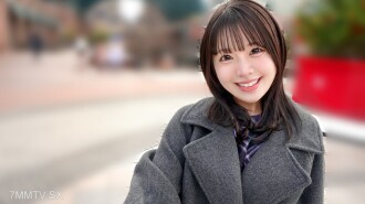 Kunyah! Tema animasi dan bunyi yang comel, Cik Rakuen, muncul! Air pasang yang terlalu sensitif dan tidak dapat dihentikan! Terlalu comel, Koshochi menikam! Permulaan tarikan seksual yang positif! Tuan tanah——! Kertas sanitari sudah siap! ? [Rentak pertama] Amiji post AV → AV experience rentak 2567