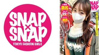 SNAP×SNAP Modell.019_Rie 390 1