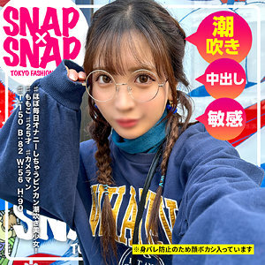 “SNAP×SNAP model.041_Momoko”：MGS Video <Prestige Group> 成人影片分發網站