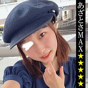 米薩