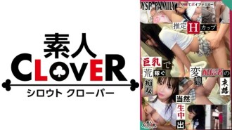 《YSP女人[小櫻/？ ？ 《歲月/流光》》徹底懲罰透過色情分發賺大錢的瀟灑身材的蕩婦！找到了可以換衣服的公共衛生間，進去後，把它變成了肉尿池♪舔遍世界的流媒體女孩的嘴和陰部佈滿了精液，射了3次！ ！ ！ [YSP×FAMILY♯TARGET-011] 635 6
