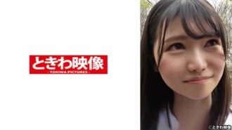 與肛門太漂亮的美麗優等生女孩的原始性愛 Riko 3,000 18