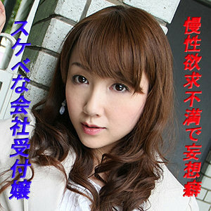 梓 2