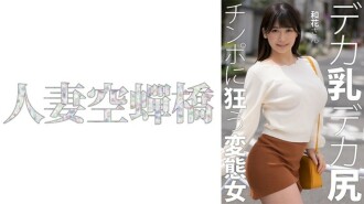 若桑 2,815 18