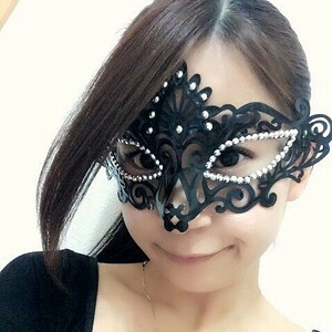 惠美
