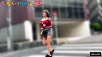 乳頭勃起，櫻野桃子